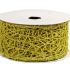 Wstążka koronkowa 5 cm x 9 m - oliwkowa