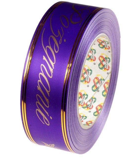 Taśma pogrzebowa 4 cm x 45 m - 05