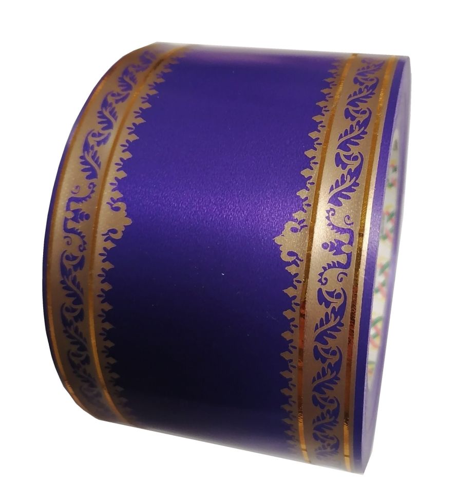 Szarfa pogrzebowa 8cm x 50y - fioletowa